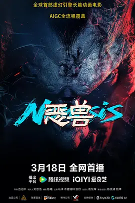 丁香婷婷六月